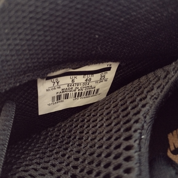 Nike Little Posite One Copper Big Kids 644791-004 - Picture 11 of 13